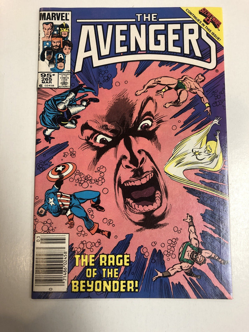 Avengers (1985)