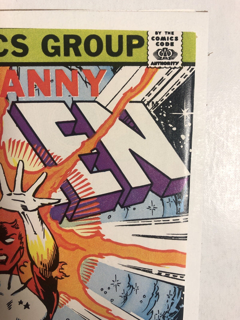 Uncanny X-Men (1982)