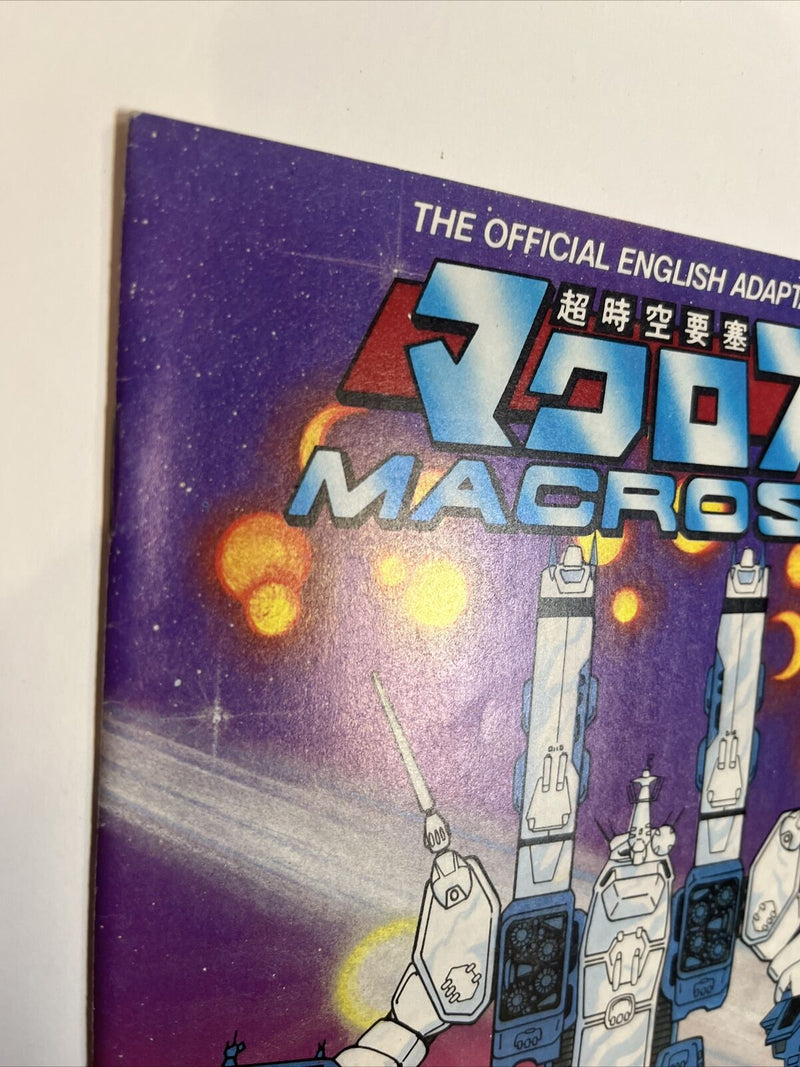 Macross (1984)