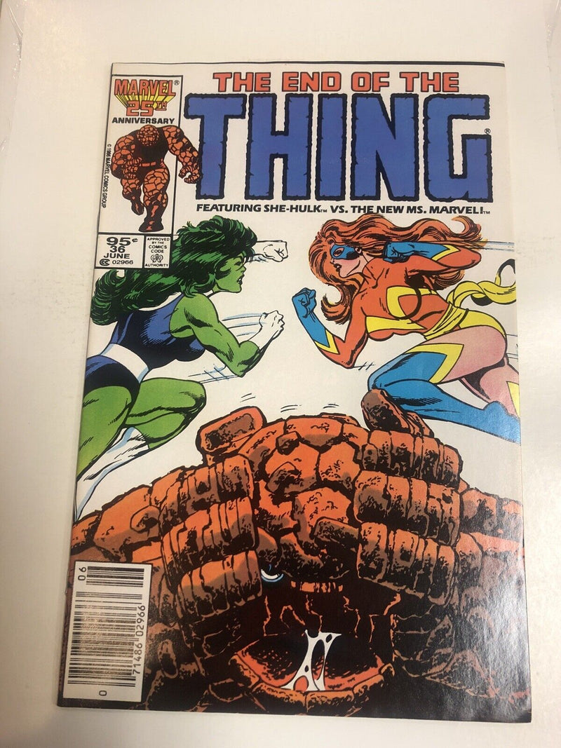 Thing (1986)