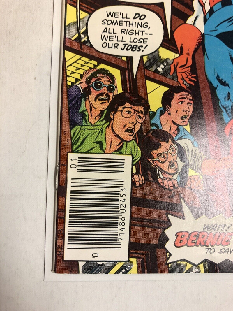 Captain America (1984)