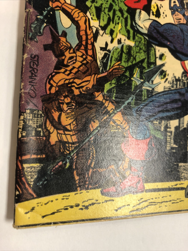 Strange Tales (1967)
