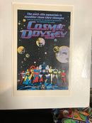 New Guardians (1988)