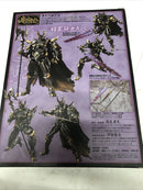 Bandai Makai Kado Dark Knight Kiba 18cm  PVC & ABS die-cast Figure