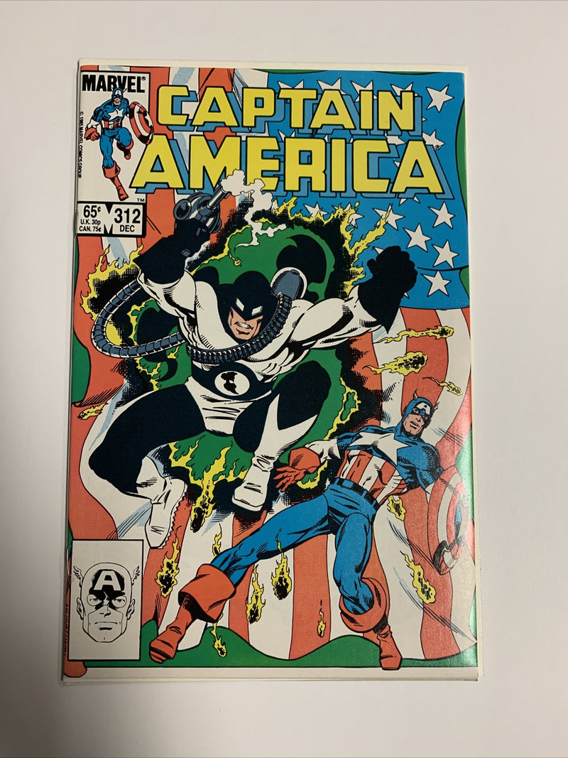 Captain America (1985)