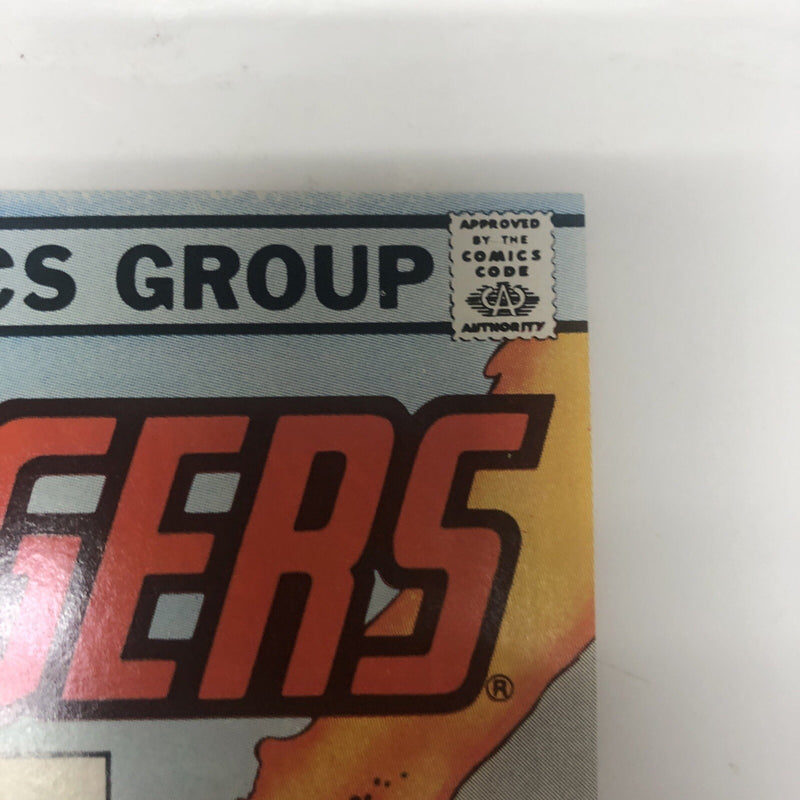 The Avengers (1983)