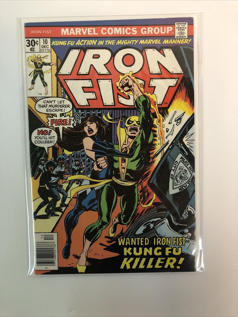 Iron Fist (1975) Complete Set # 1-15 (VG/F/VF) Marvel Comics Group # 14 REPRINT