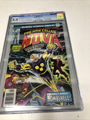 Nova (1976)