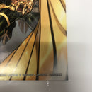 Justice League (2018)