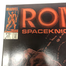 Rom (1982)