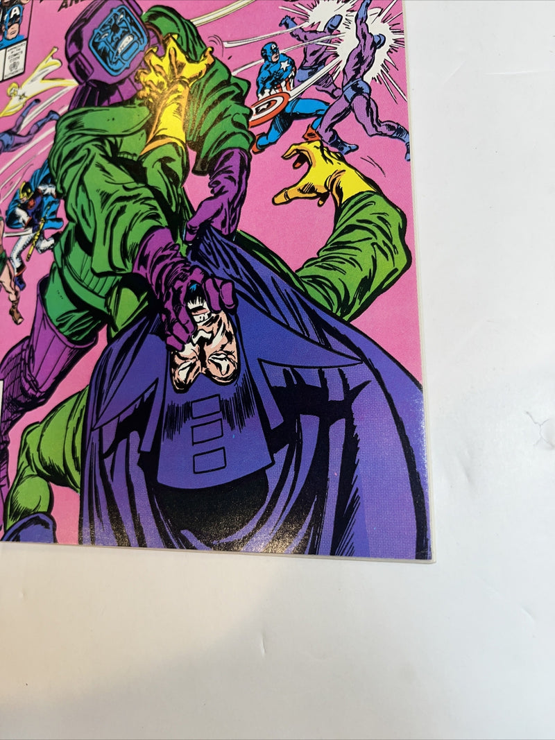 Avengers (1986)