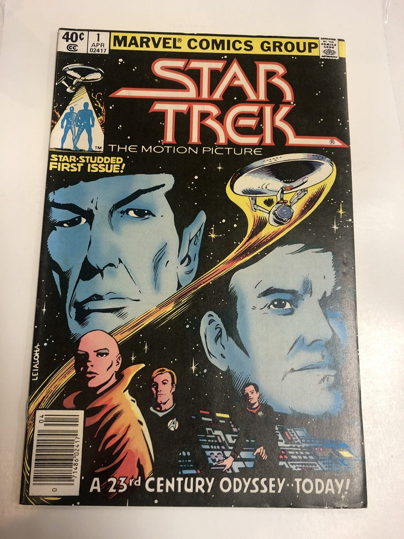 Star Trek (1980)