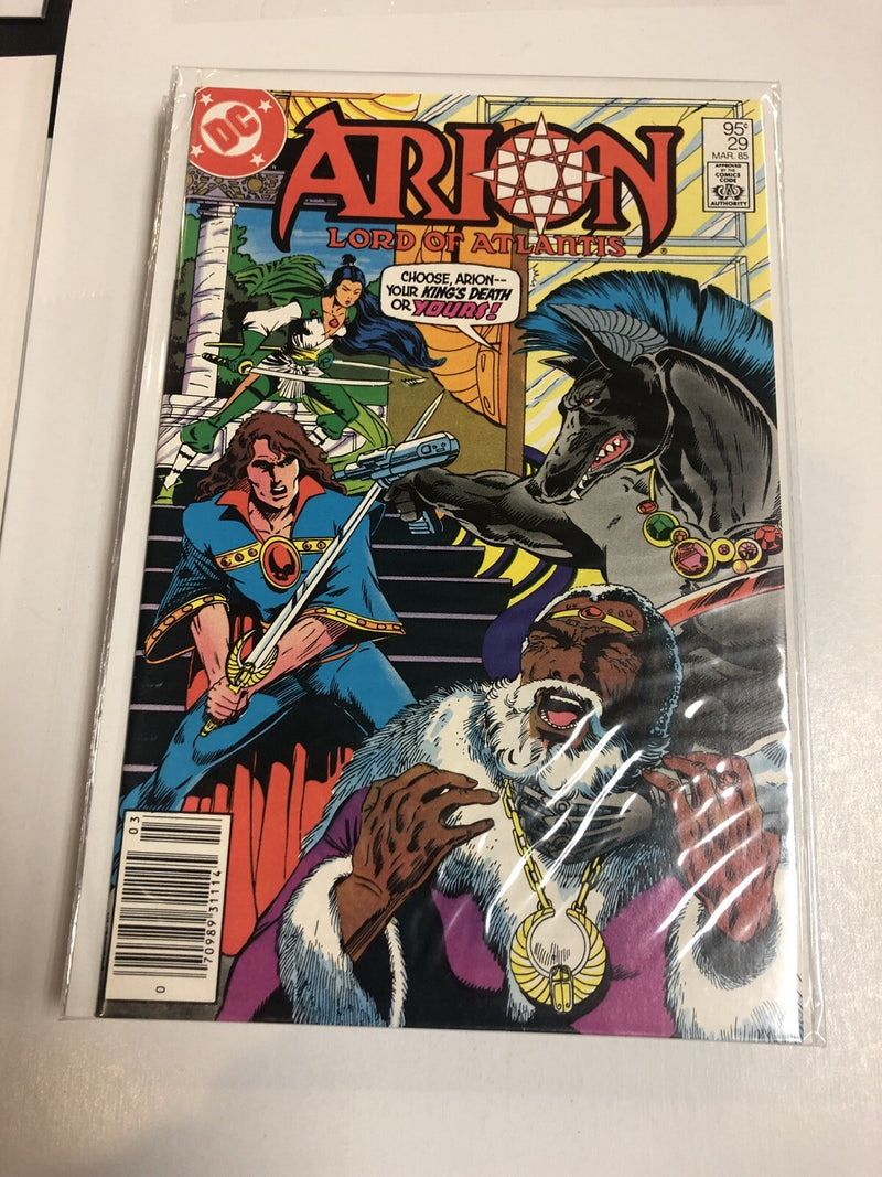 Arion (1982)