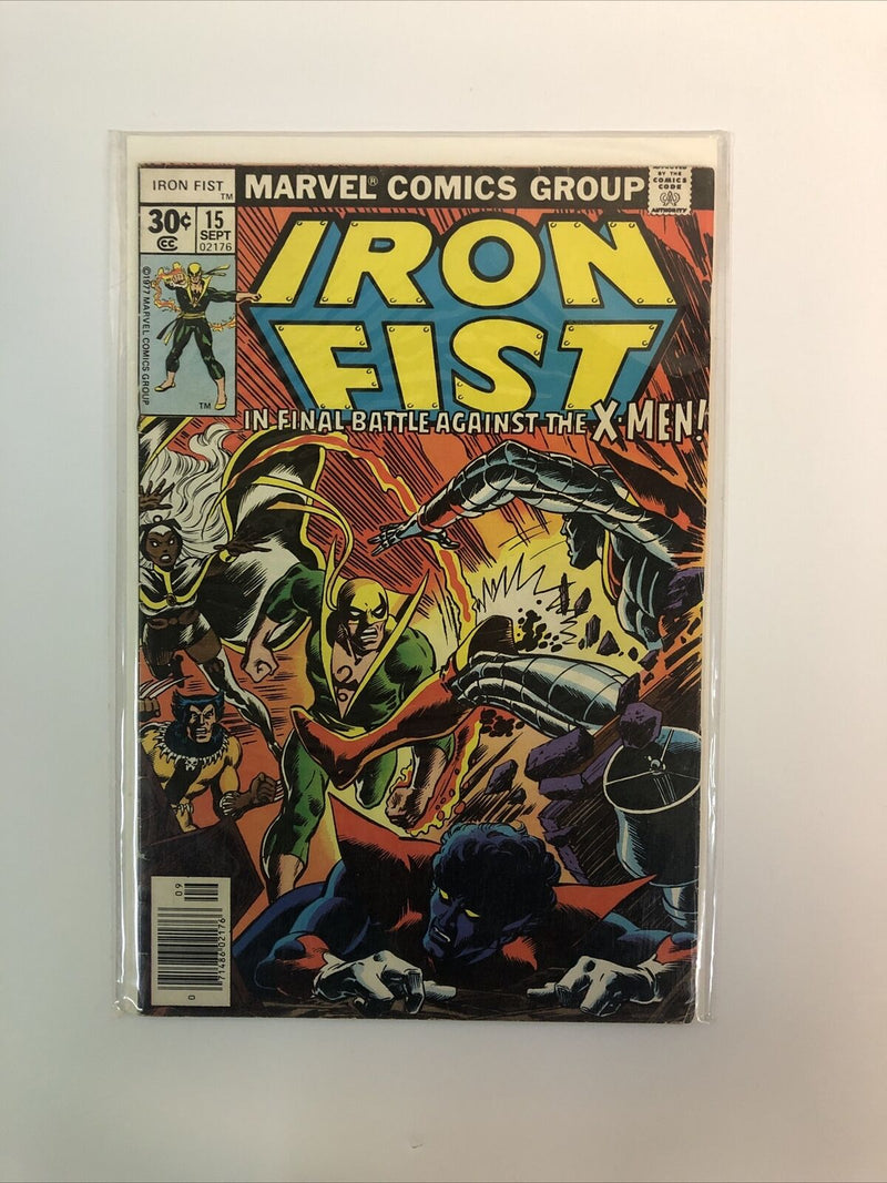 Iron Fist (1975) Complete Set # 1-15 (VG/F/VF) Marvel Comics Group # 14 REPRINT