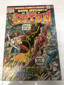 Marvel Spotlight (1973) Variant