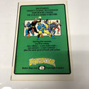 Power Pack (1984)