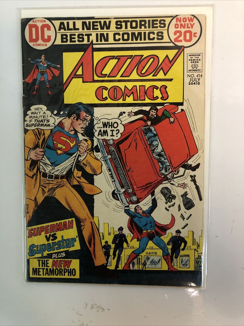 Action Comic (1971) Complete Set