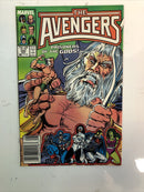 The Mighty Avengers (1984) Consequential Set # 251-300 Missing #257 (F/VF)