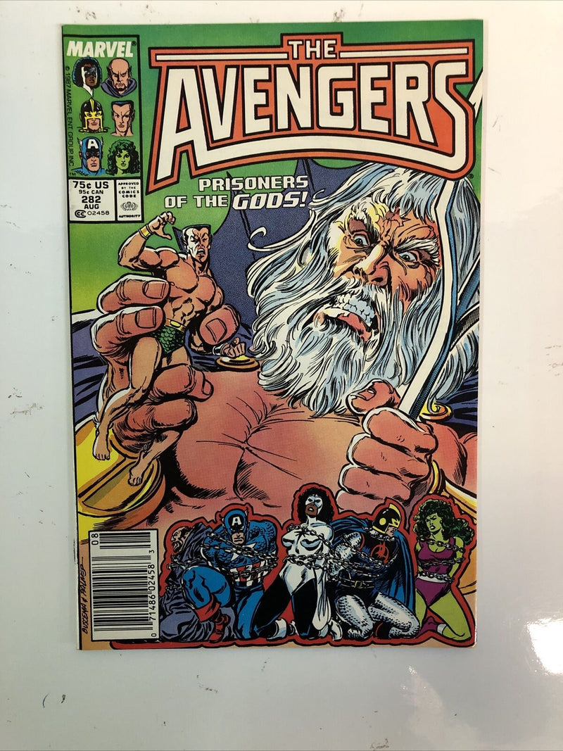 The Mighty Avengers (1984) Consequential Set # 251-300 Missing #257 (F/VF)