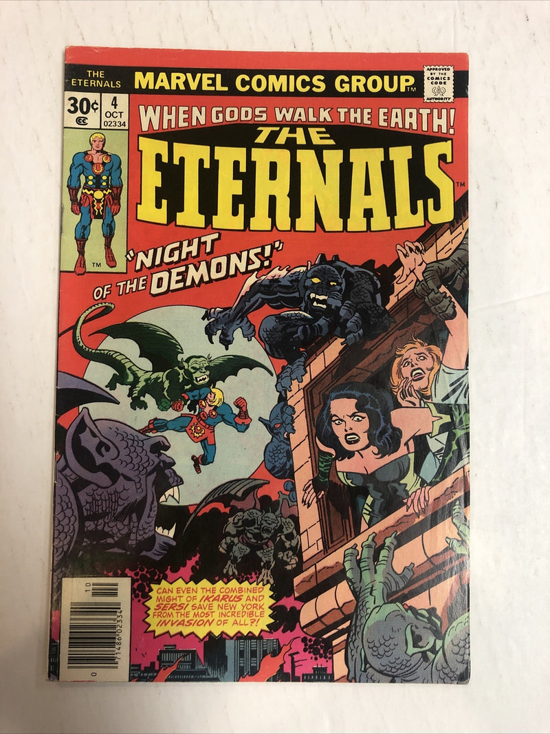 Eternals (1976)