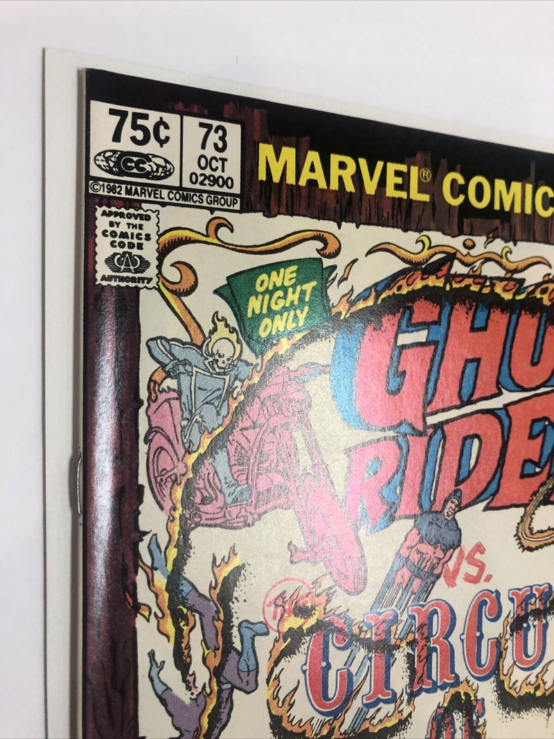 Ghost Rider (1982)