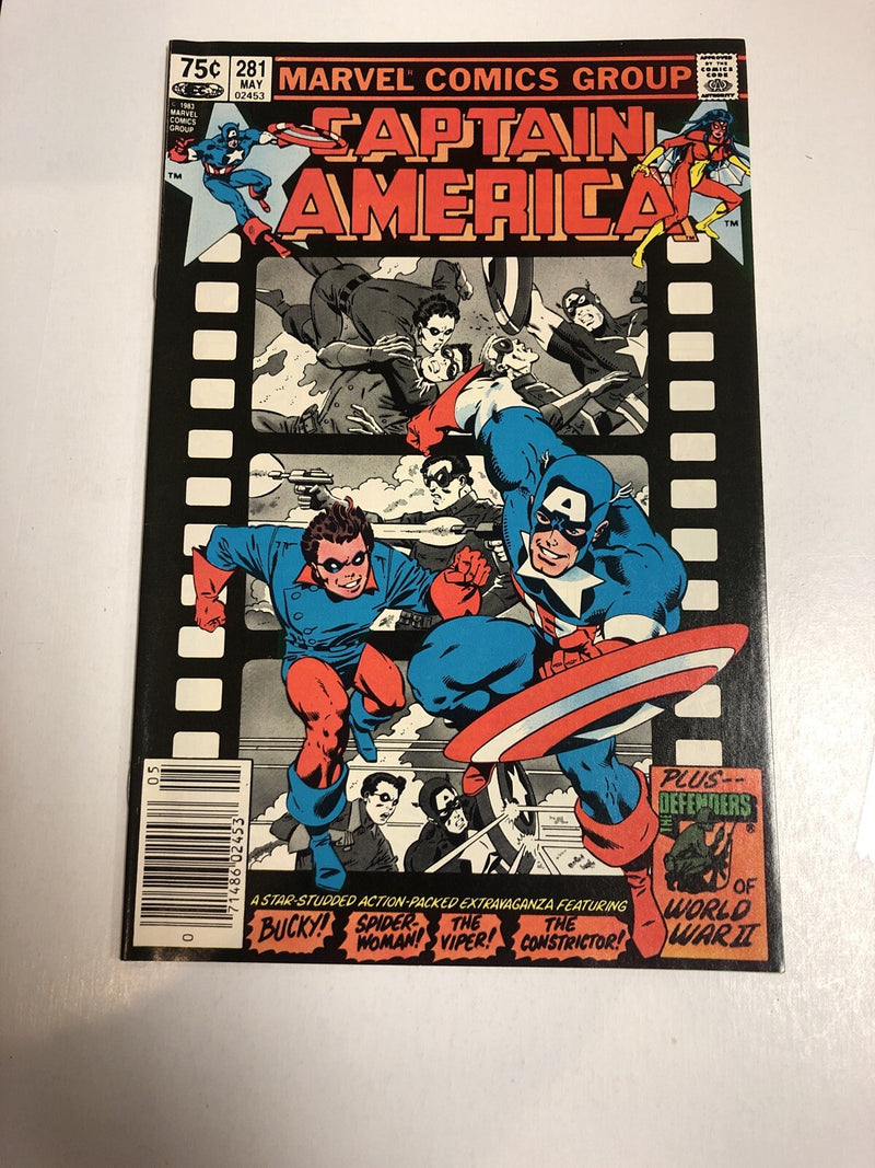 Captain America (1983)