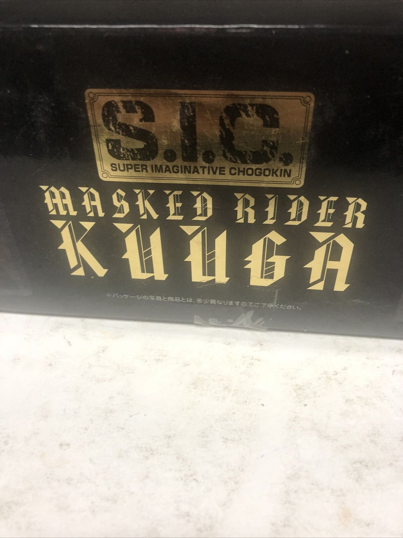 Bandai SIC Kamen Rider Kuuga  Decade Edition 56