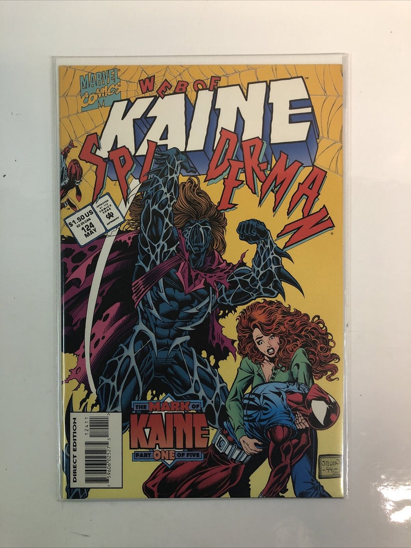 Spider-Man: The Mark Of Kaine (1995) Complete Set