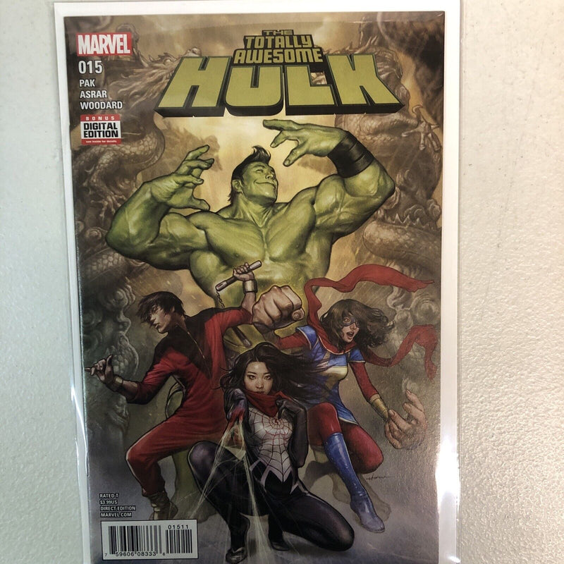 The Totally Awesome Hulk (2015) # 1-23 Missing # 12 & 19 (VF/NM) Marvel Comics