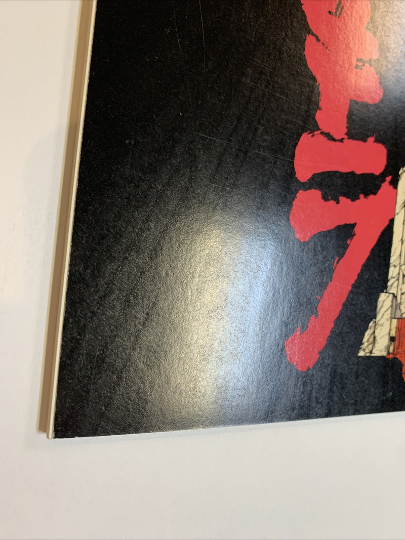 Akira (1988)