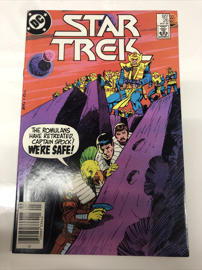Star Trek (1986)