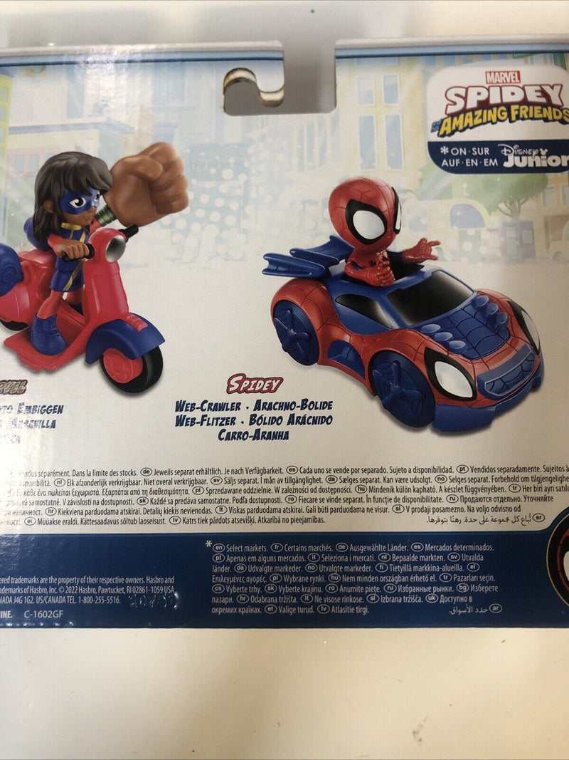 Spidey And His Amazing Friends • Spidey • Ms Marvel(2022) Hasbro • Disney Junior