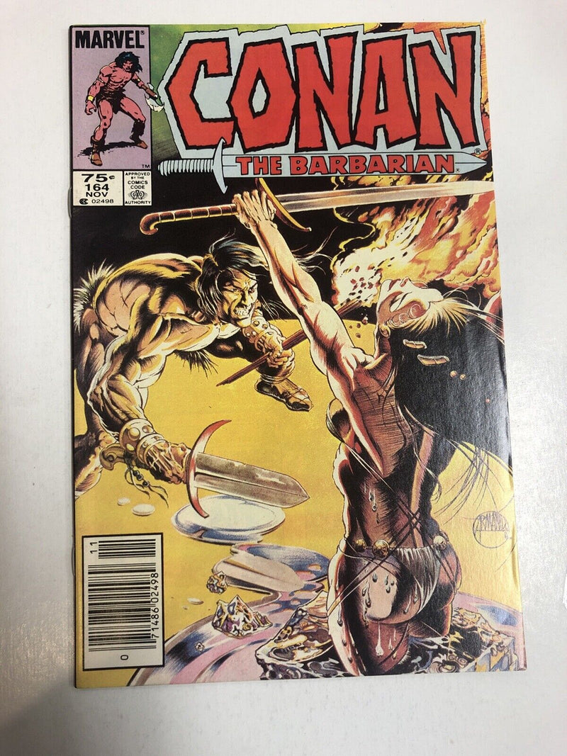 Conan (1984)