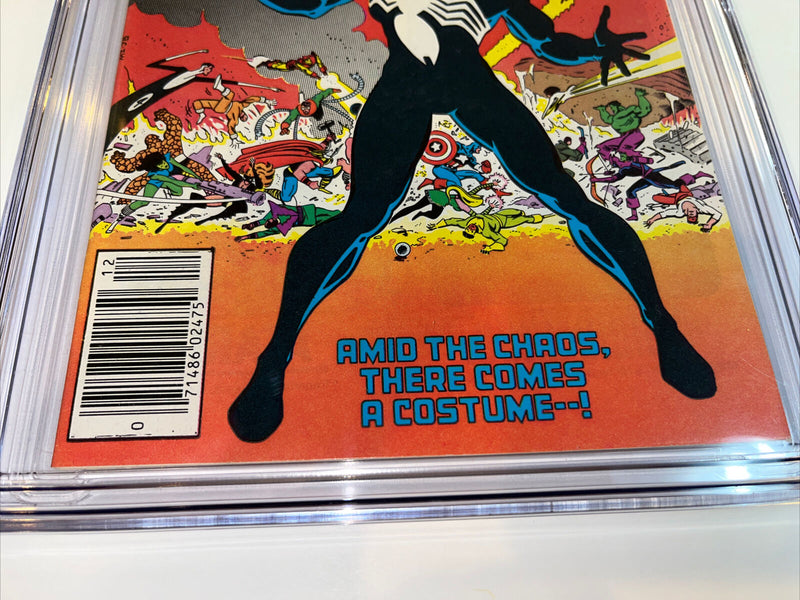 Marvel Super Heroes Secret Wars (1984)