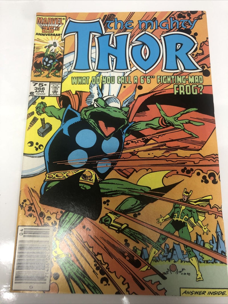 Thor (1986)