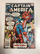 Captain America (1984)