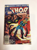 Mighty Thor Annual (1982)