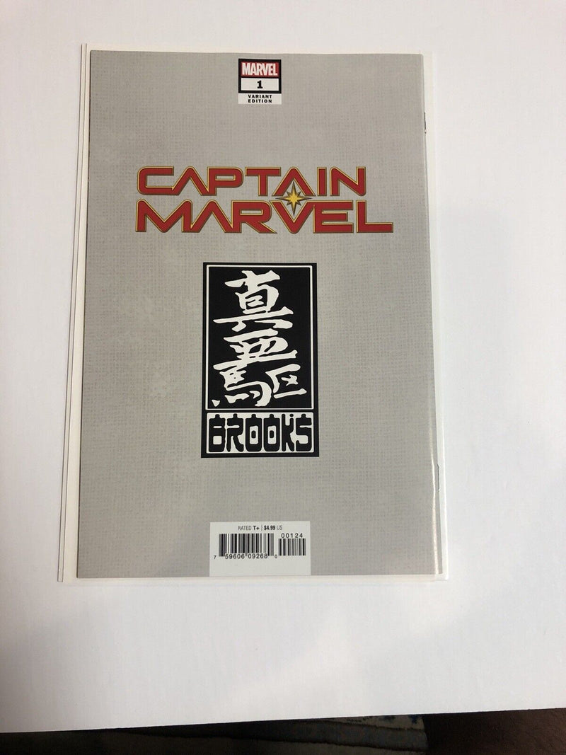 Captain Marvel (2019)