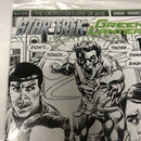 Star Trek Green Lantern (2015)