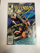 New Defenders (1984)
