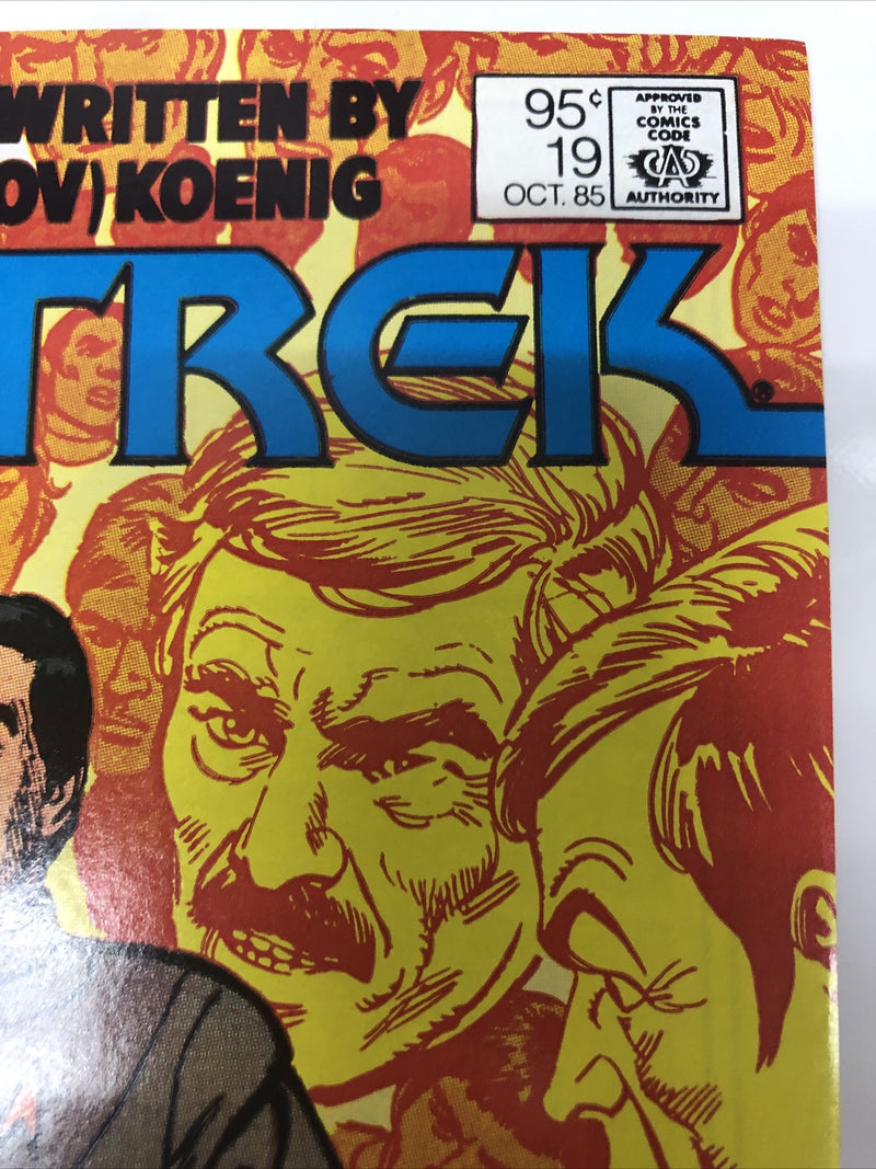 Star Trek (1985)