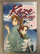 Kaze Hikaru, Vol. 1 by Watanabe, Taeko
