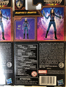 Guardians Of The Galaxy (2023) Vol