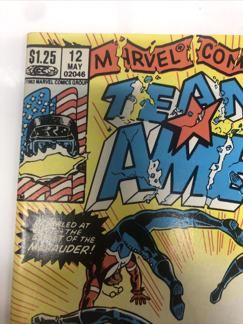 Team America (1983)