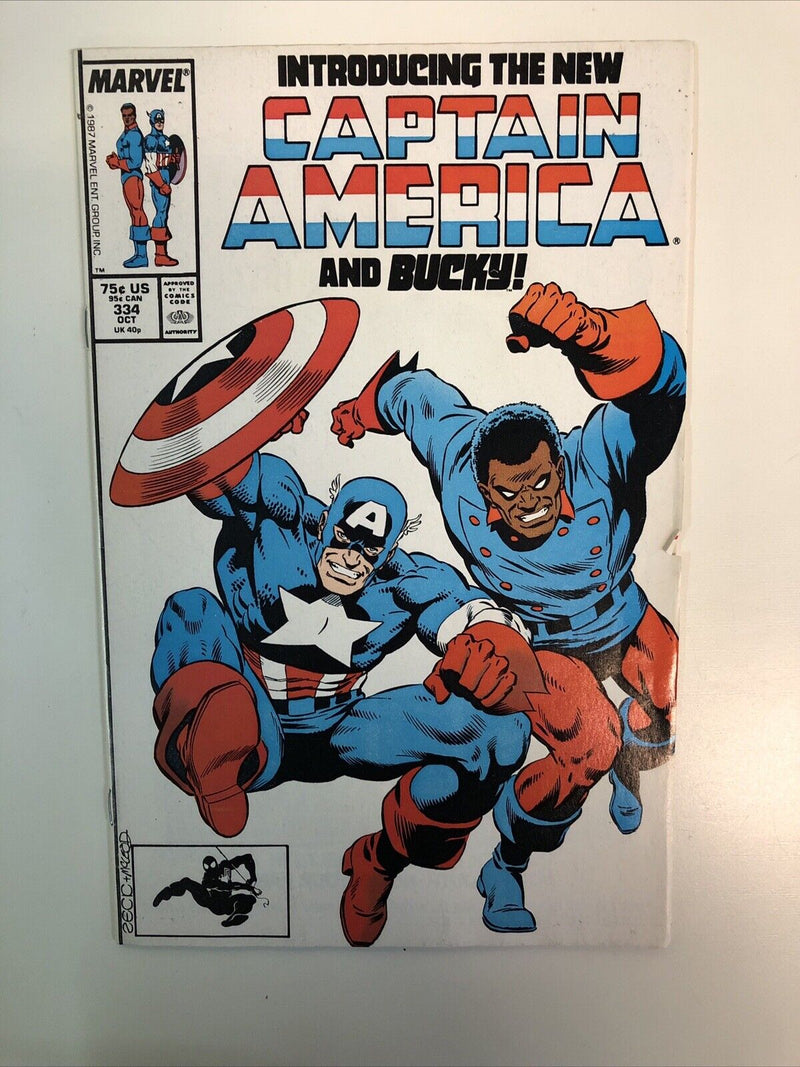 Captain America (1987) Consequential Set