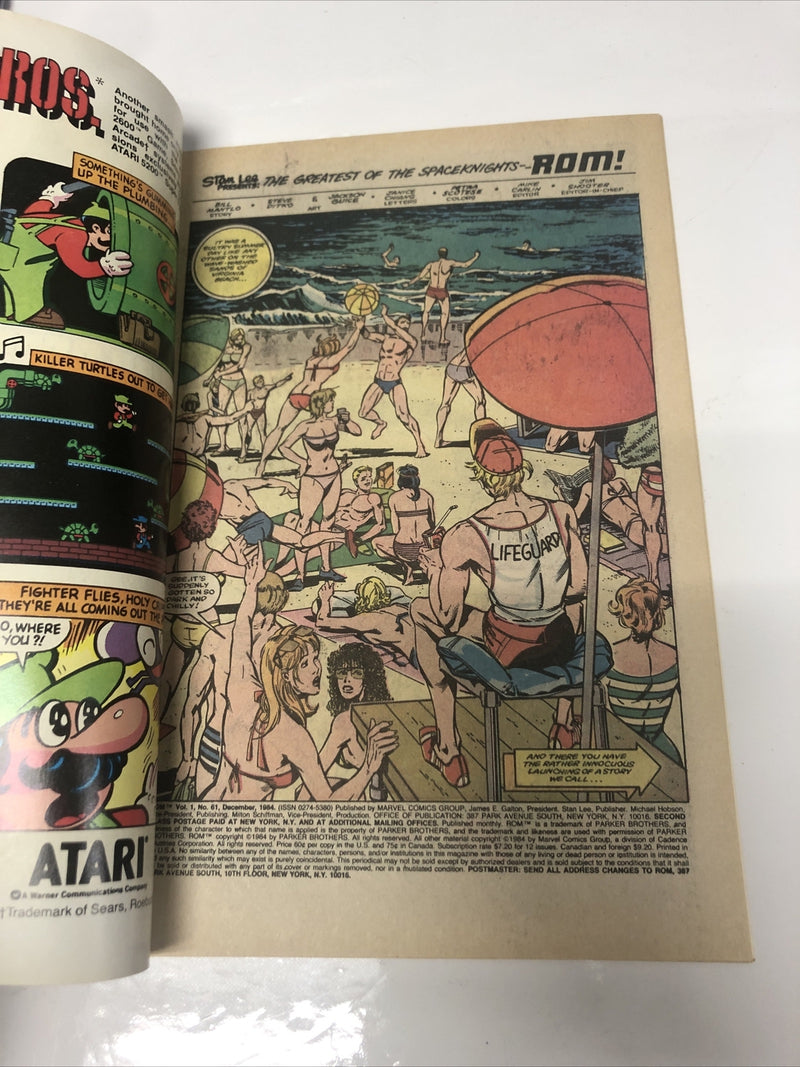 Rom (1982)