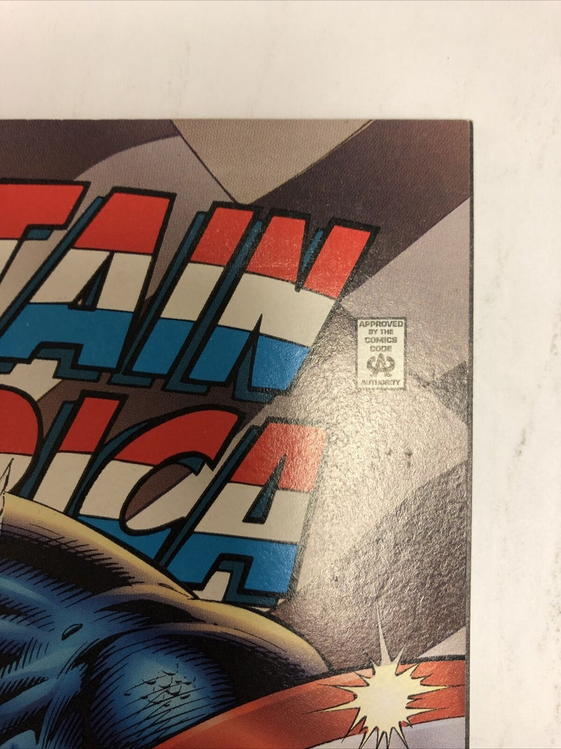 Captain America (1996)