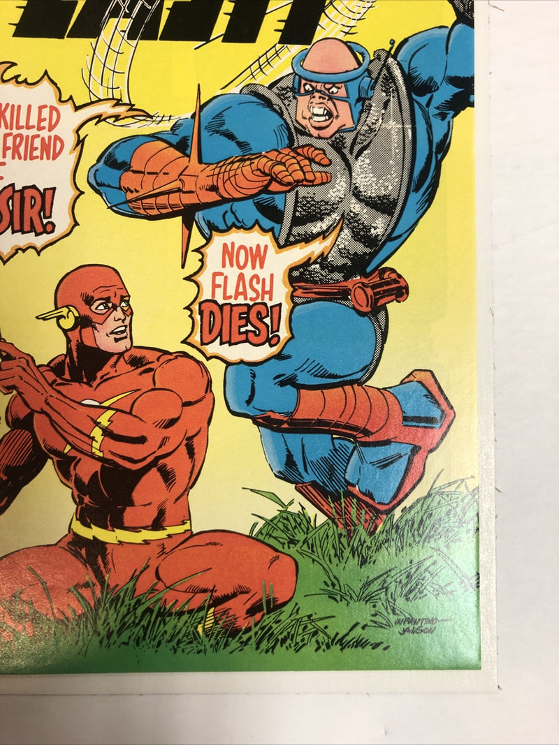 Flash (1984)