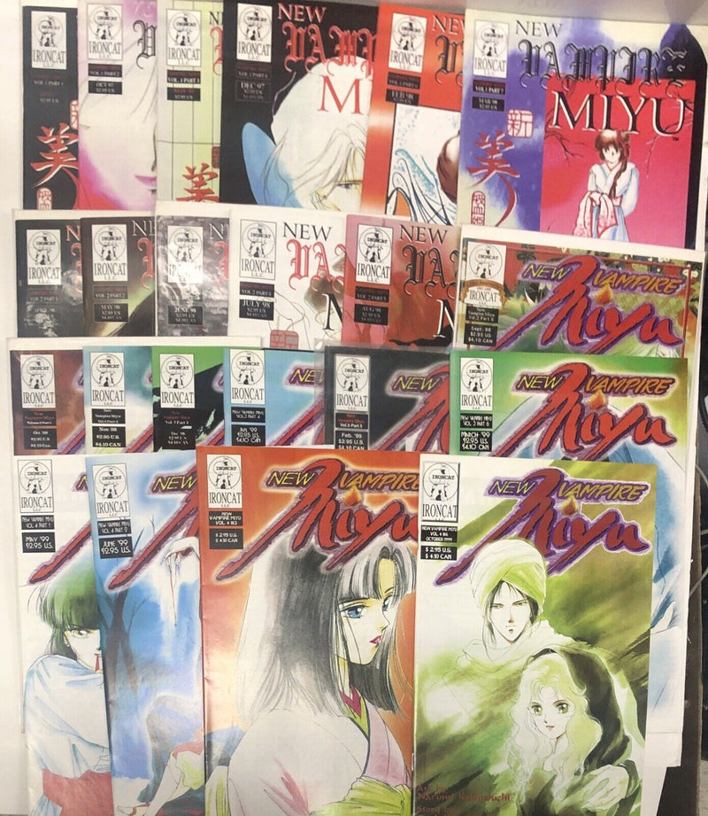 New Vampire Miyu Vol #1-4 Missing Issueu #5 From Vol #1 & Issue #4-5 Of Vol #4