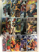 Justice League Of America Classified (2005) Set # 1-54 & Cold Steel #1-2 (VF/NM)